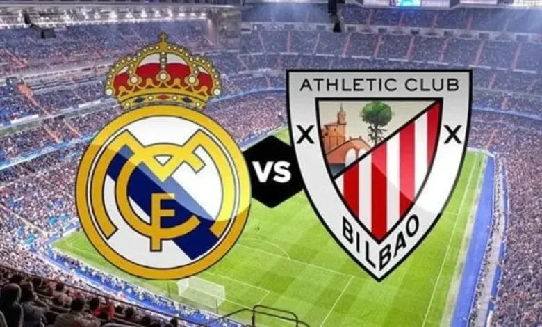 ريال مدريد وأتلتيك بلباو