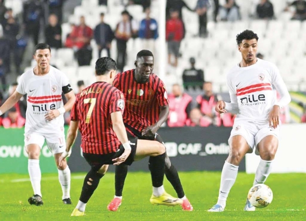 مباراة الزمالك واتحاد العاصمة