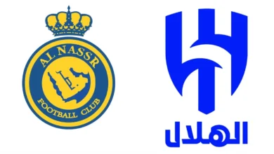 النصر والهلال