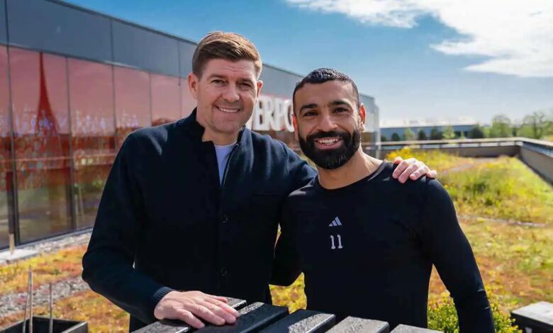 محمد صلاح وجيرارد