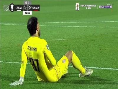 حارس الزمالك