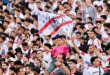 جماهير الزمالك
