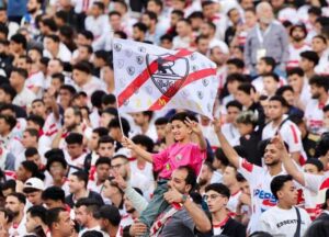 جماهير الزمالك 