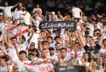 جماهير الزمالك