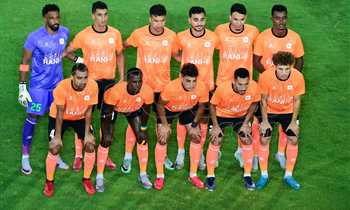 فاركو