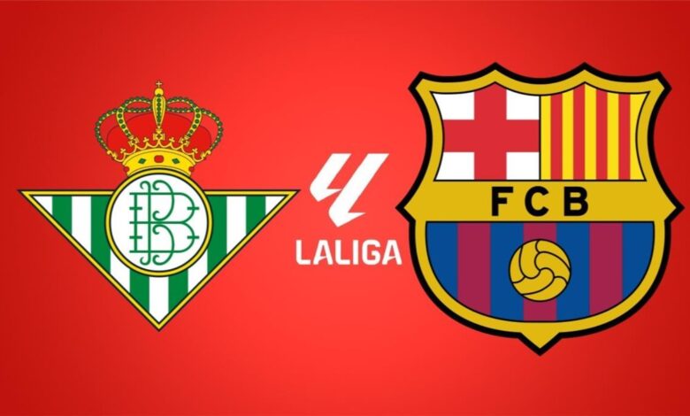 برشلونة وريال بيتيس