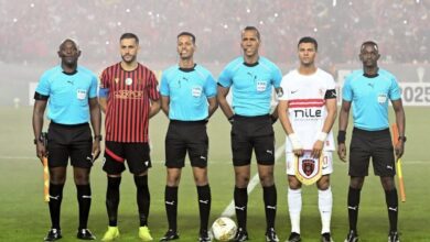 الزمالك