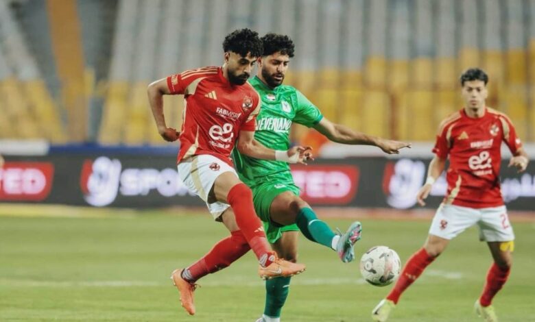 الأهلي والمصري البورسعيدي