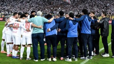 الزمالك