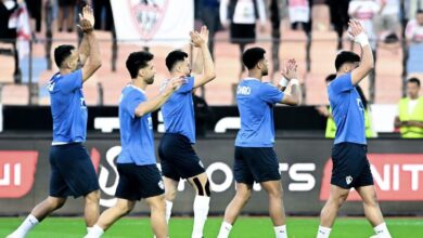 الزمالك