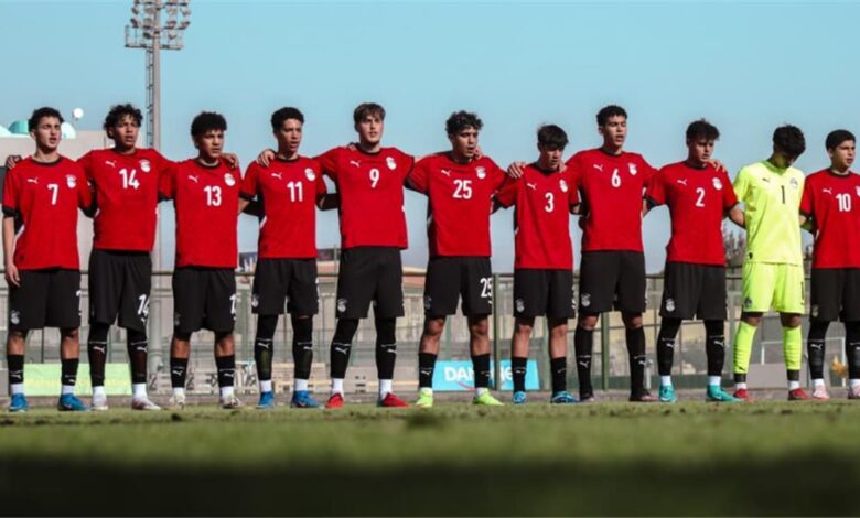 منتخب مصر للناشئين