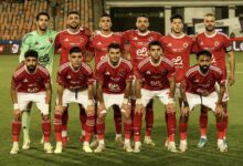 الأهلي