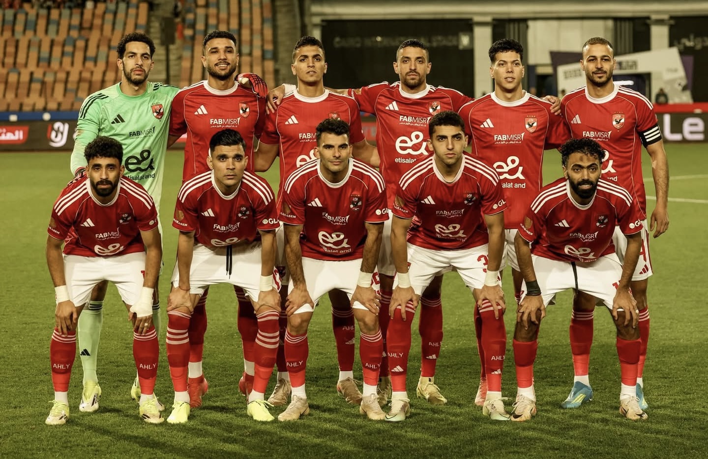الأهلي