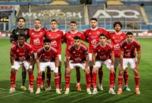 الأهلي