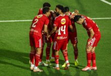الأهلي