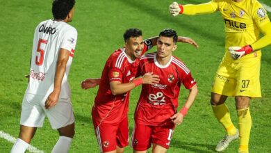 مباراة الأهلي والزمالك