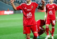 تريزيجيه