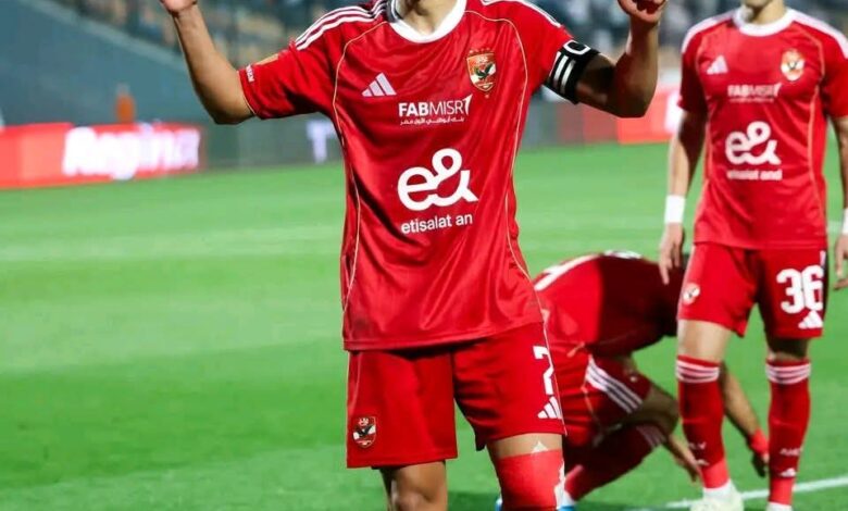 تريزيجيه