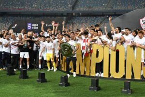 الزمالك