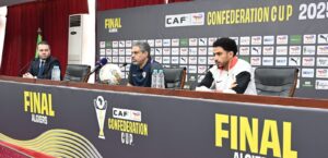 موعد المؤتمر الصحفي لمباراة الزمالك