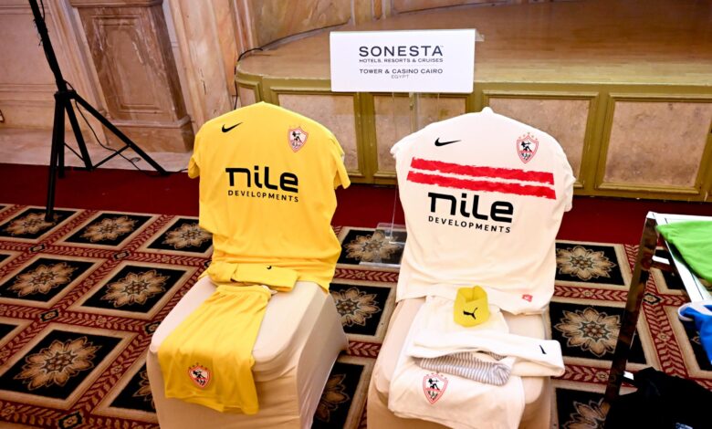مباراة الزمالك واتحاد العاصمة