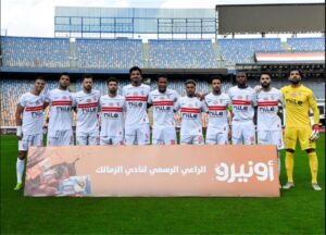 شاهد مباراة الزمالك واتحاد العاصمة