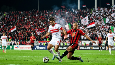 شاهد مباراة الزمالك واتحاد العاصمة