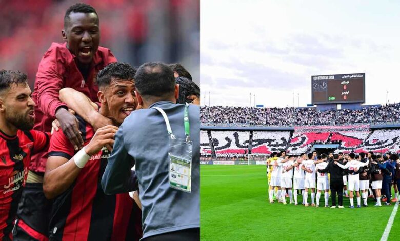 بث مباشر مباراة الزمالك واتحاد العاصمة