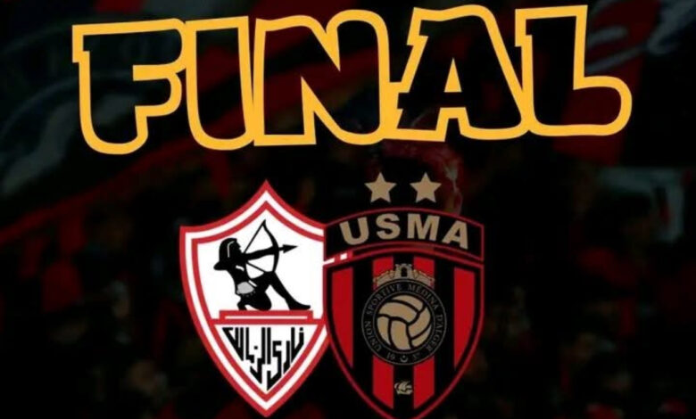 الزمالك واتحاد العاصمة