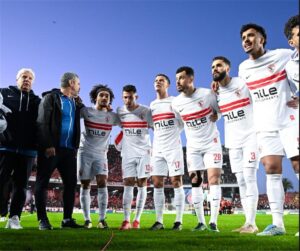 الزمالك