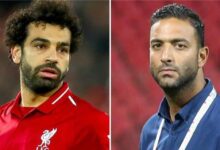 ميدو وصلاح