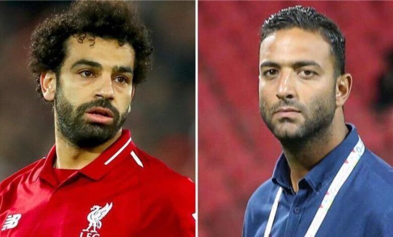 ميدو وصلاح