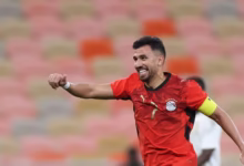 تريزيجيه
