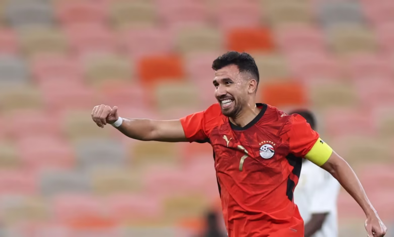 تريزيجيه