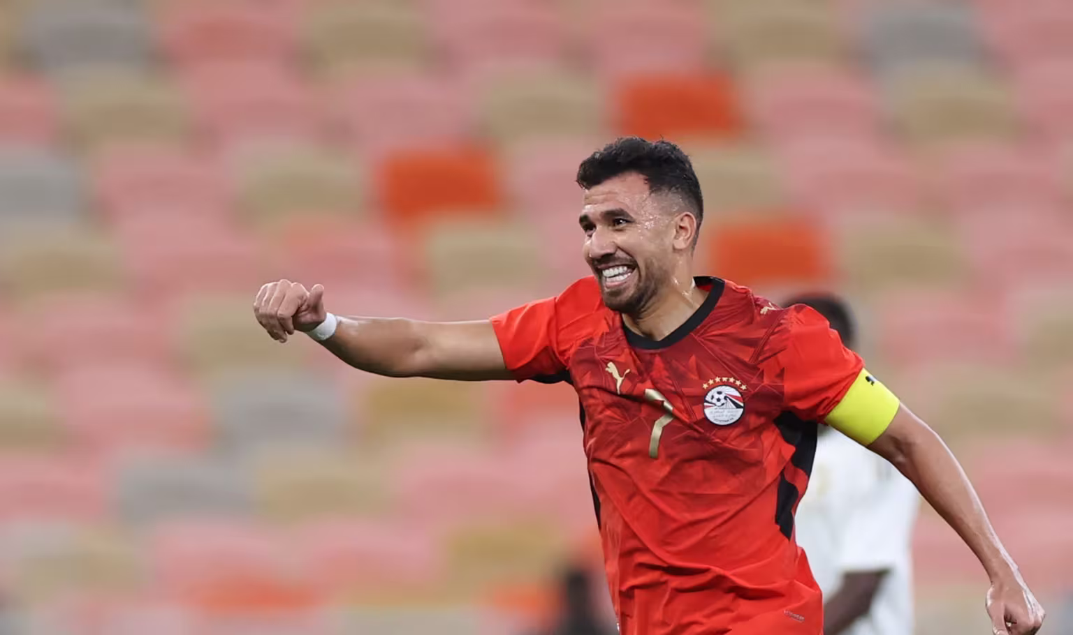 تريزيجيه
