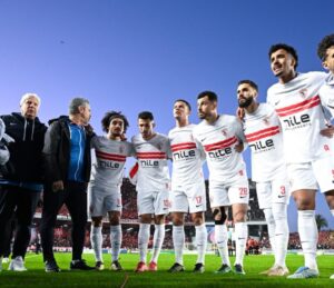 الزمالك 