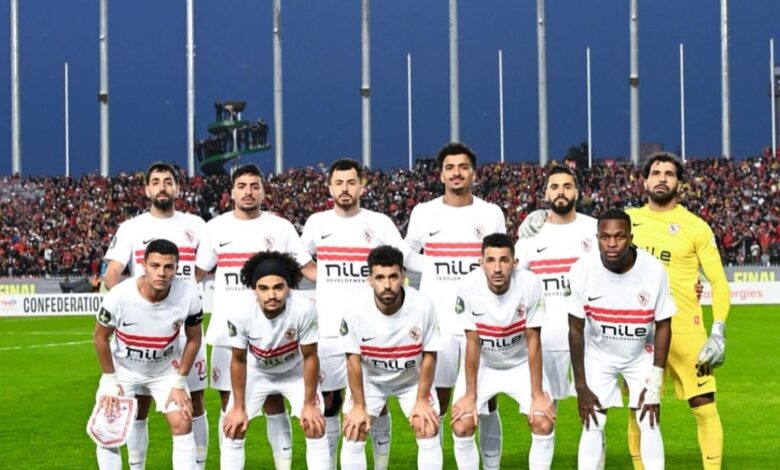 تشكيل الزمالك