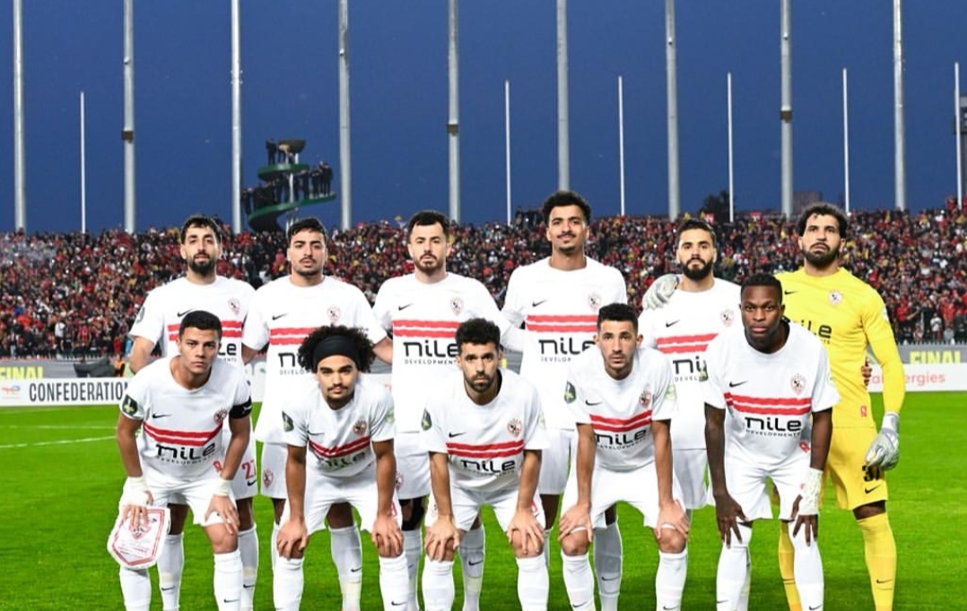 تشكيل الزمالك