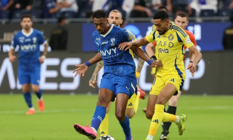 النصر والهلال