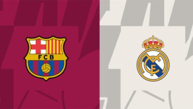 مباراة برشلونة وريال مدريد