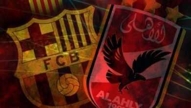 الأهلي وبرشلونة