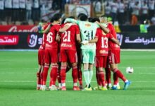النادي الأهلي