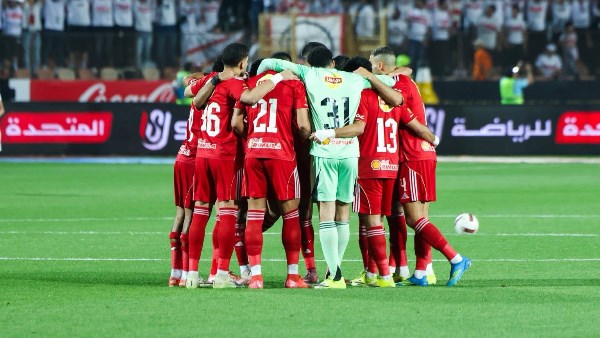 النادي الأهلي