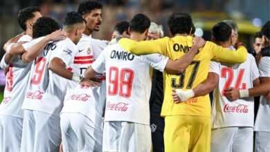 تشكيل الزمالك