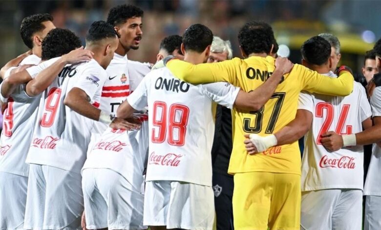 تشكيل الزمالك