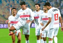 نادي الزمالك