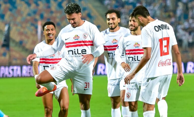 نادي الزمالك