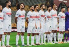 تشكيل الزمالك