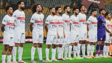 تشكيل الزمالك