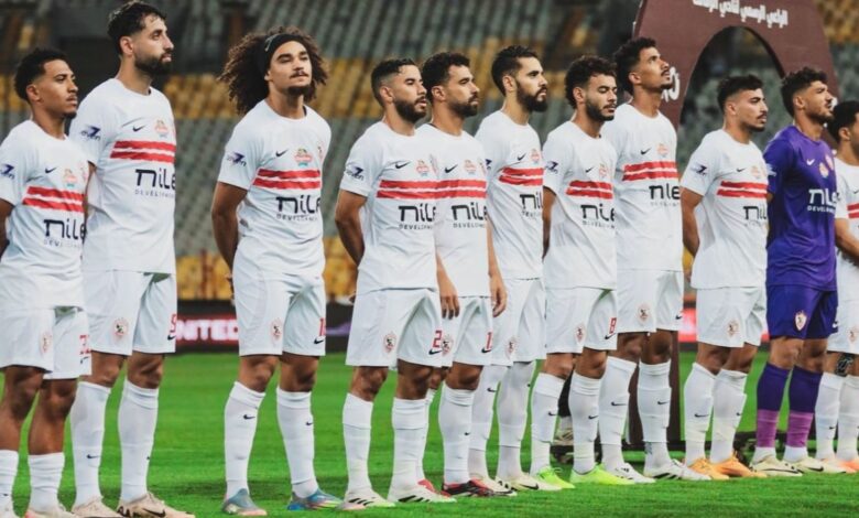 تشكيل الزمالك